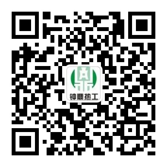 恒立重工微信